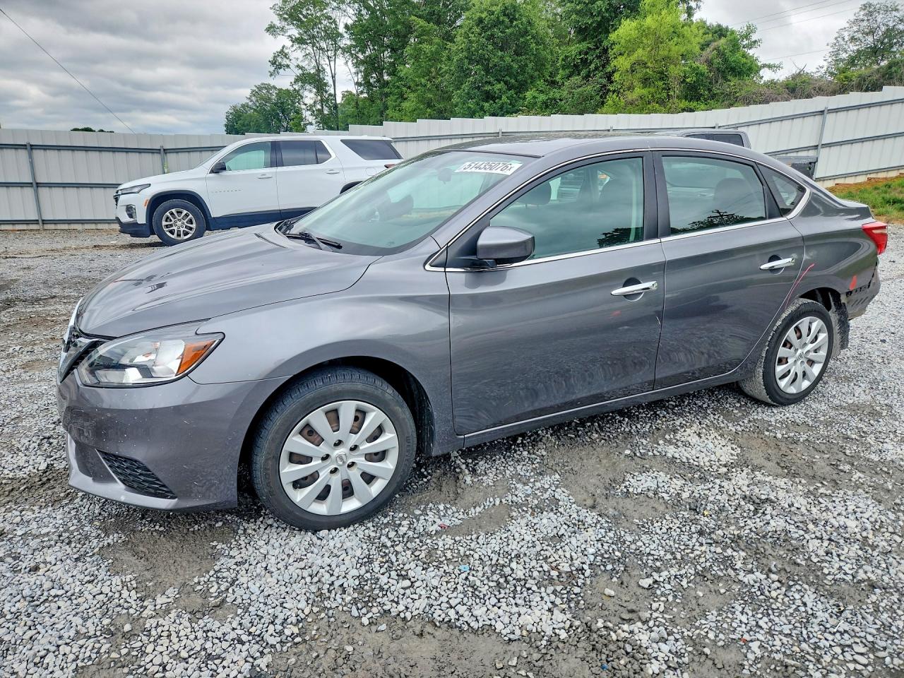 2018 NISSAN SENTRA S