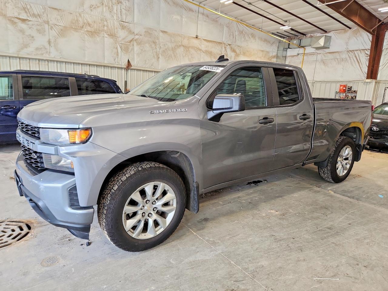 2021 CHEVROLET SILVERADO K1500 CUSTOM