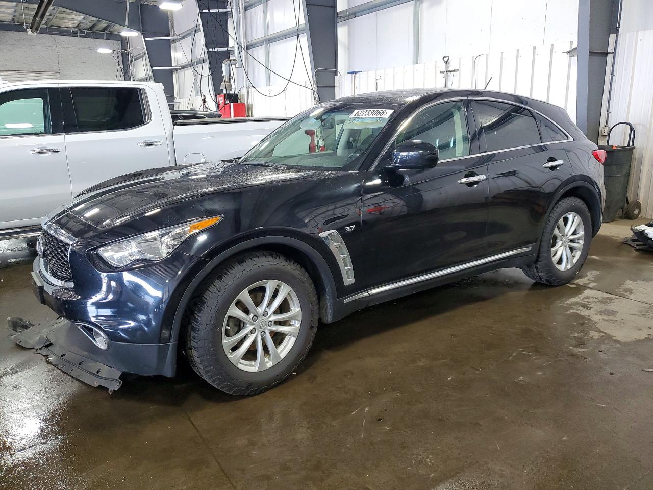 2017 INFINITI QX70 BASE
