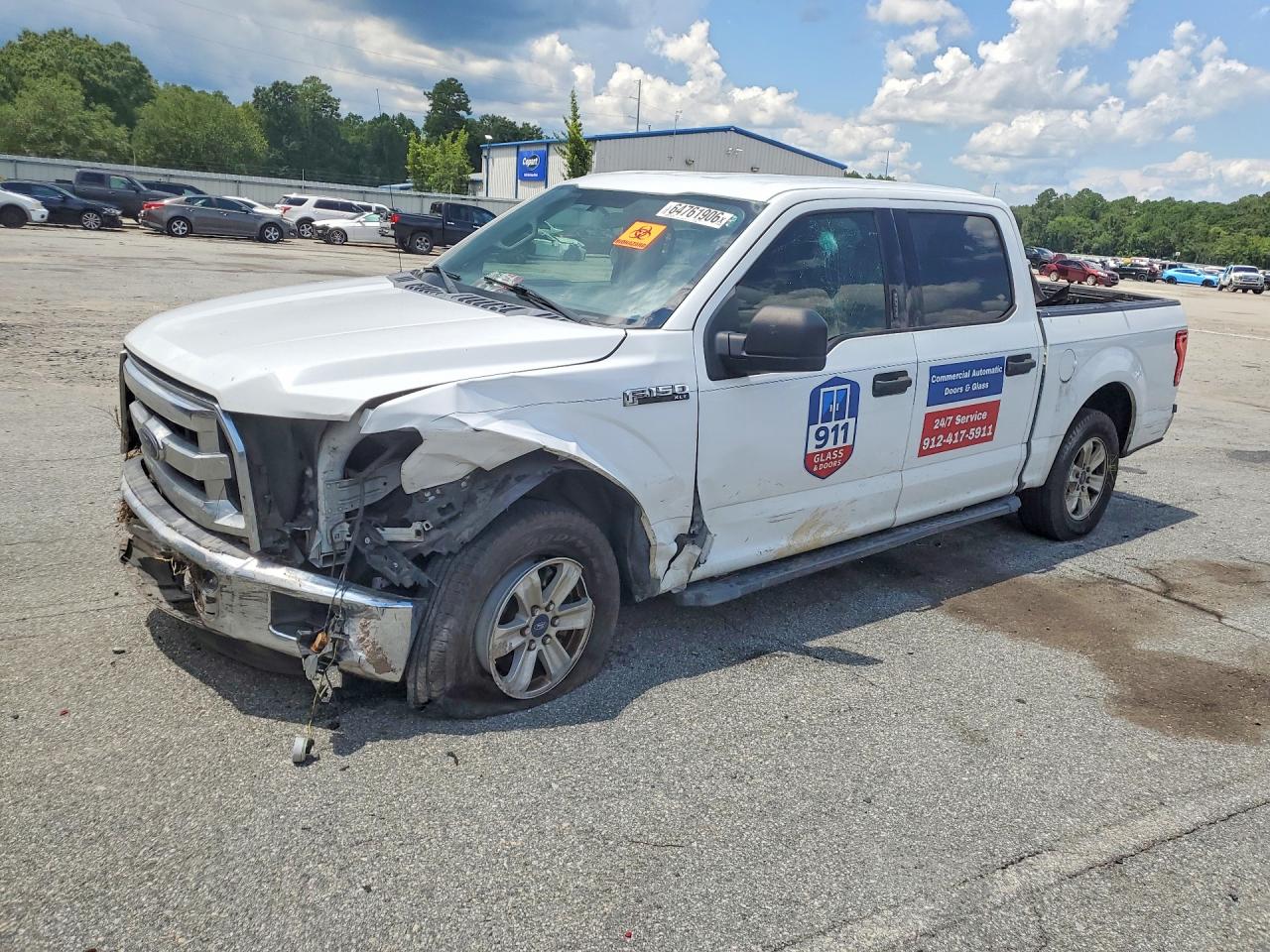 2016 FORD F150 SUPERCREW