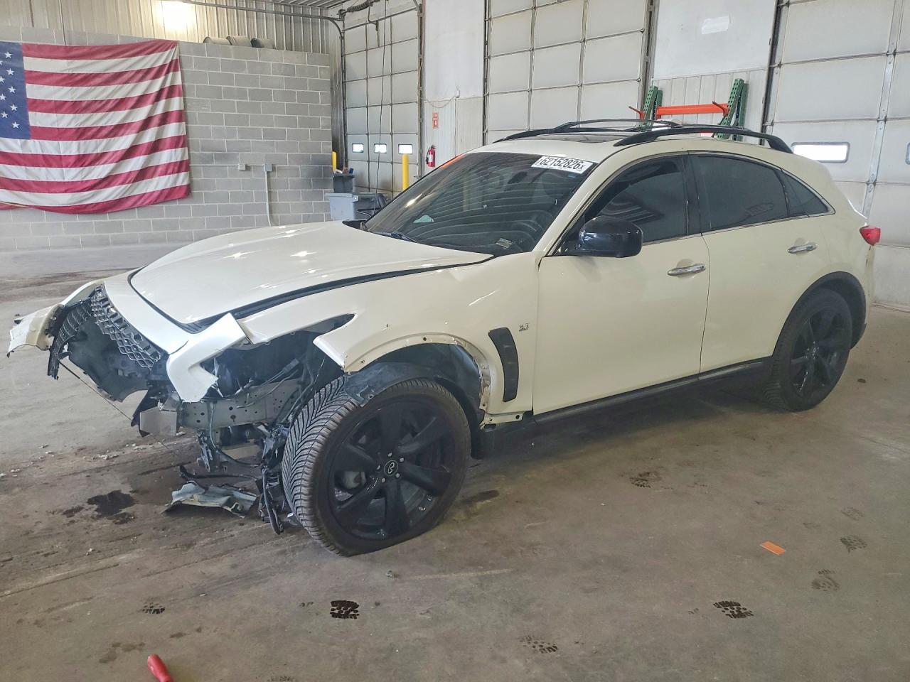 2017 INFINITI QX70 BASE