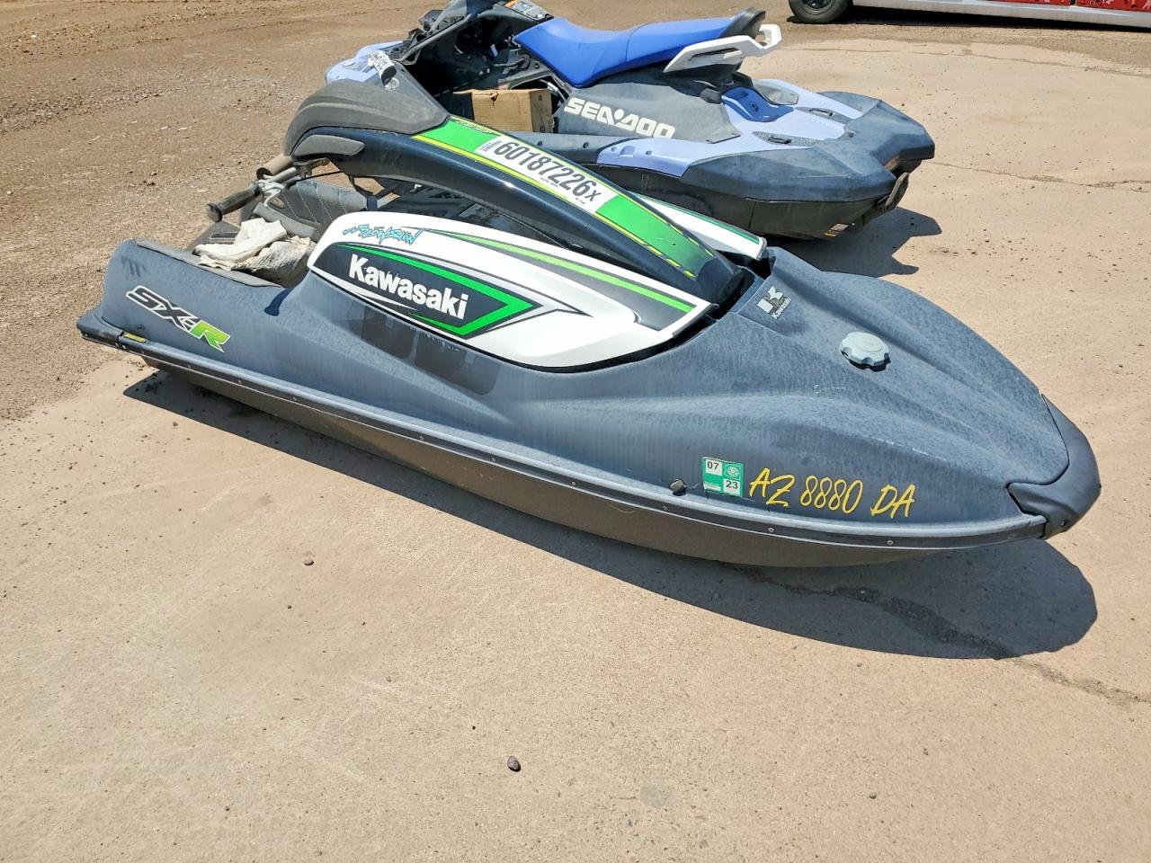 1985 KAWASAKI JET SKI