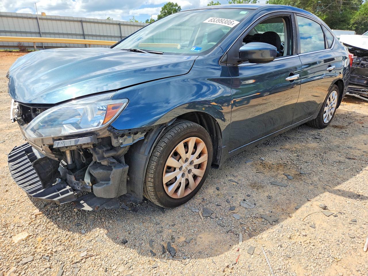 2017 NISSAN SENTRA SV