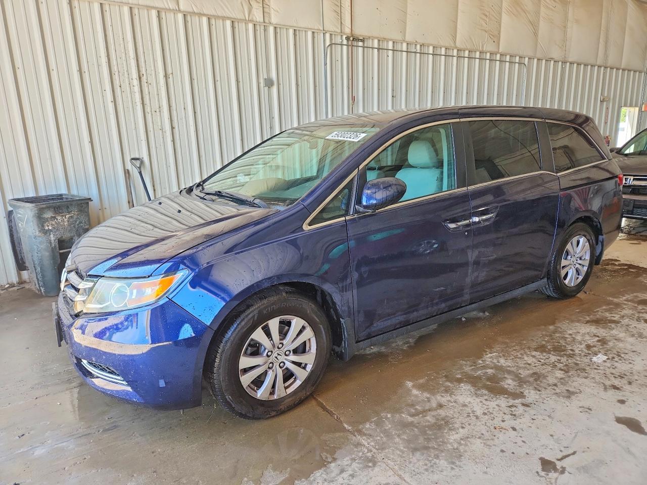 2016 HONDA ODYSSEY SE