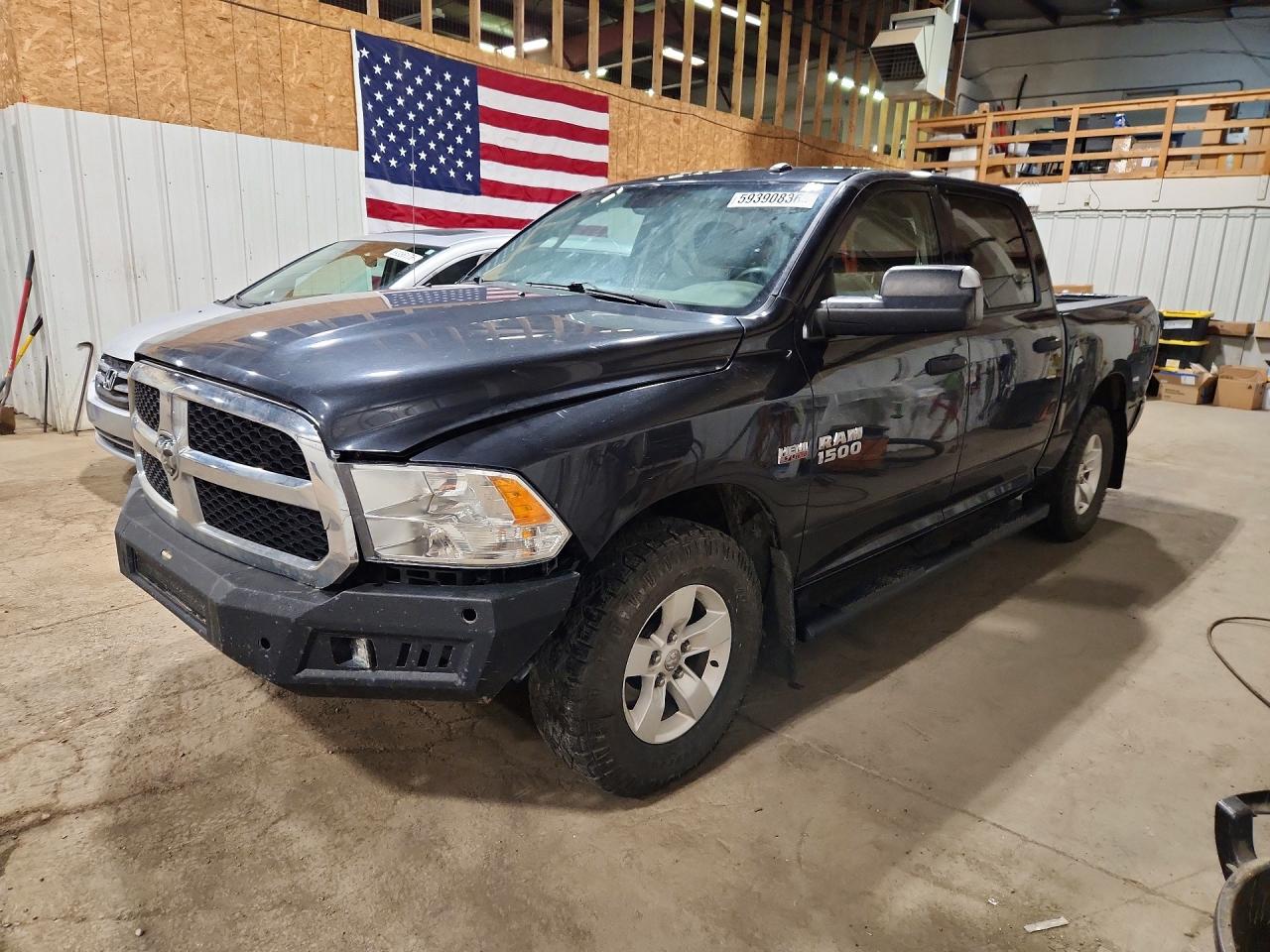 2015 RAM 1500 ST