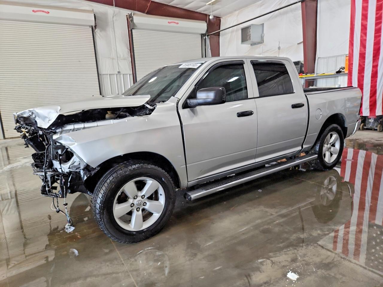 2015 RAM 1500 ST