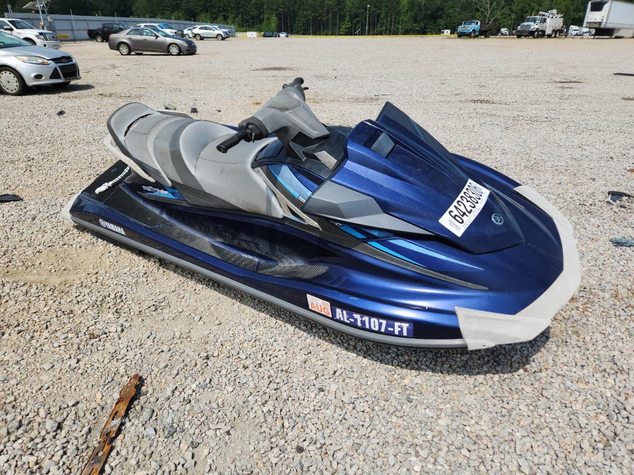 2015 YAMAHA VX CRUISER