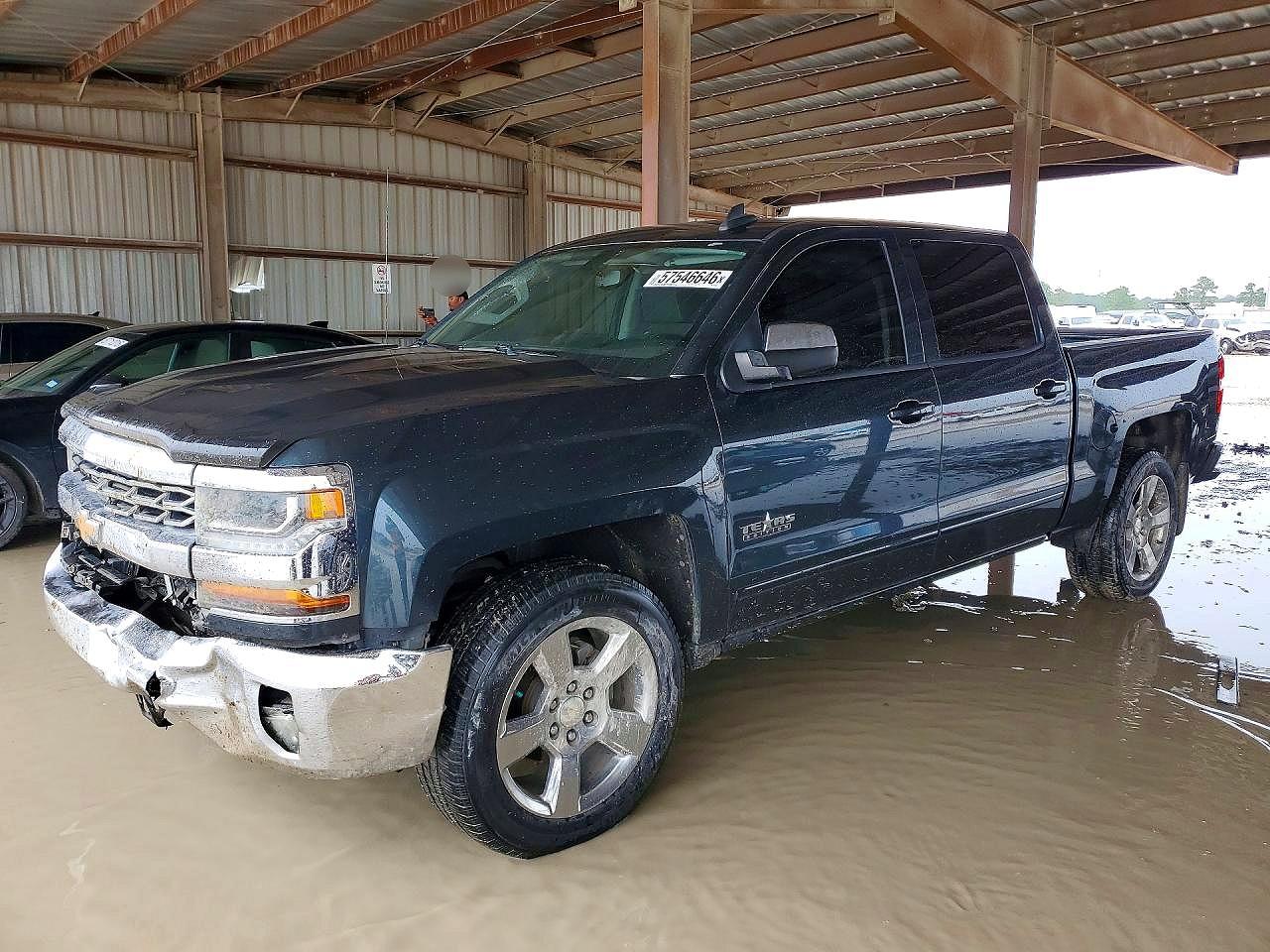 2017 CHEVROLET SILVERADO C1500 LT