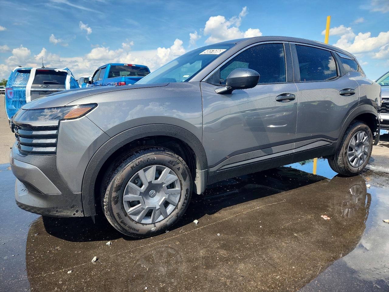 2026 NISSAN KICKS S