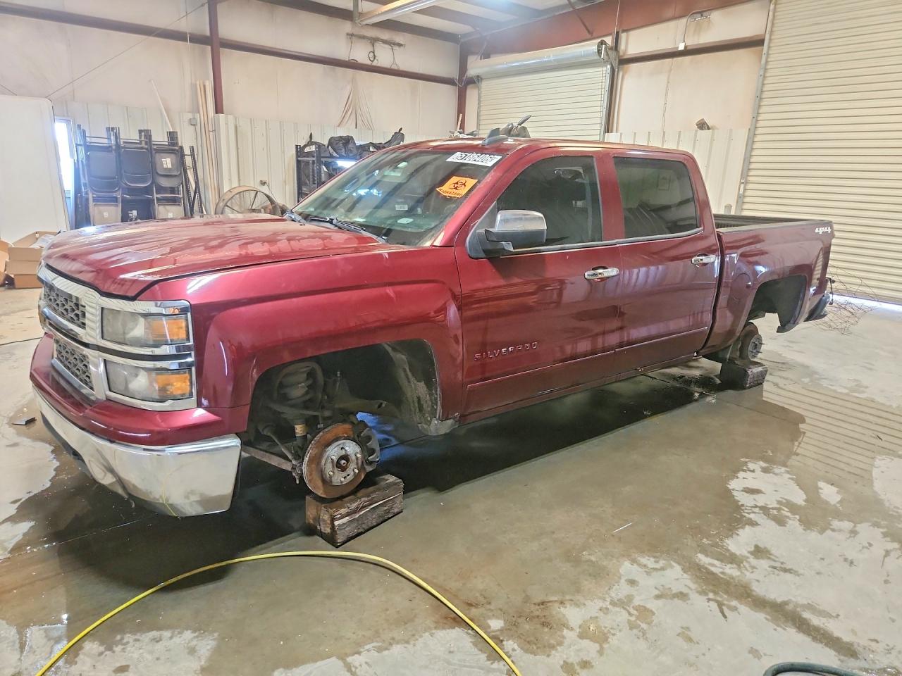 2015 CHEVROLET SILVERADO K1500 LT