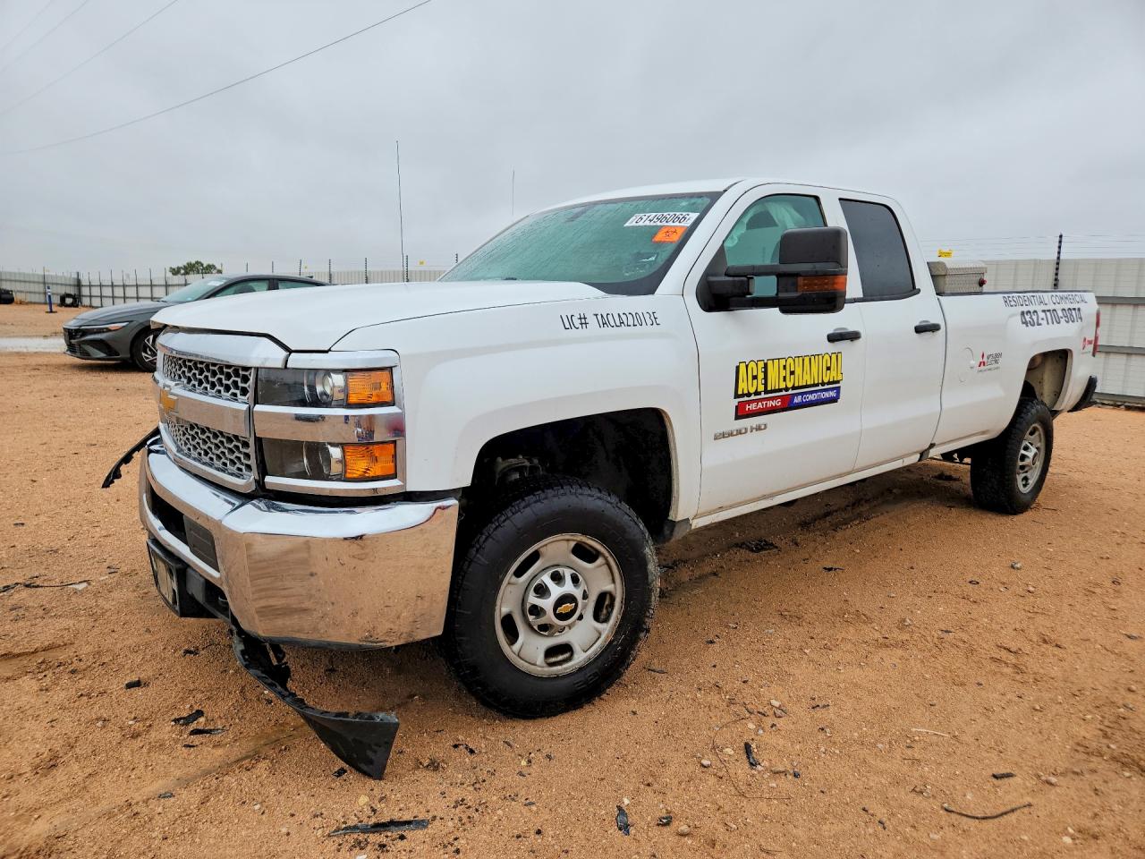2019 CHEVROLET SILVERADO C2500 HEAVY DUTY