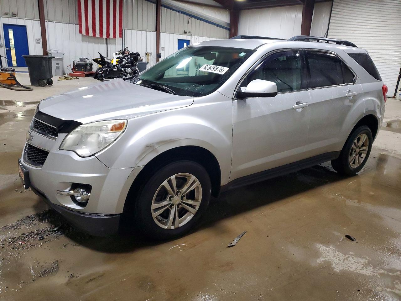 2015 CHEVROLET EQUINOX LT