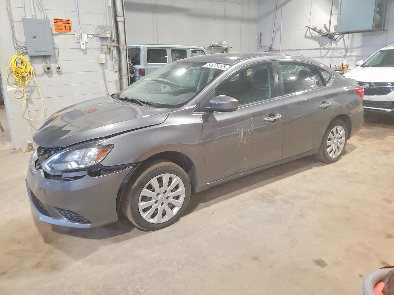 2017 NISSAN SENTRA S