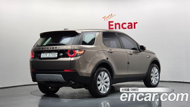 2016 Land Rover D Sport 2.0 TD4 HSE Luxury — снимка 2