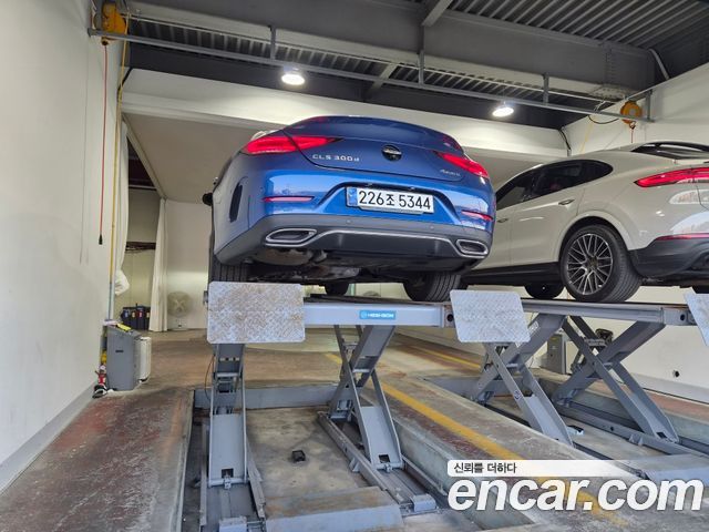 2023 Mercedes-Benz CLS-Class C257 CLS300d 4MATIC — снимка 2