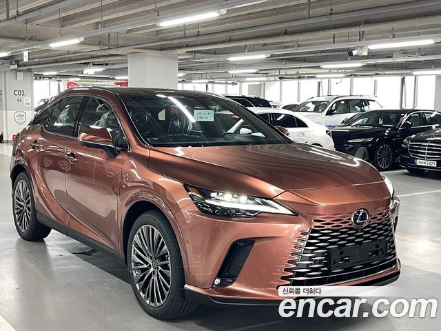 2026 Lexus RX350h (5th gen) Luxury