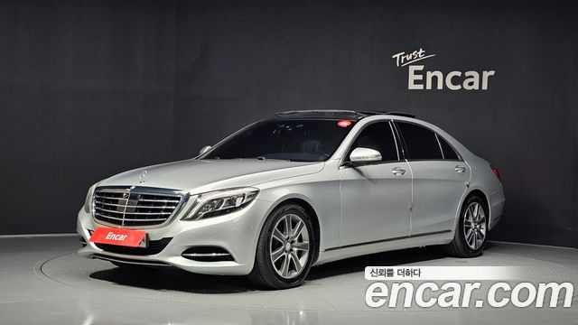 2015 Mercedes-Benz S-Class W222 S350L BlueTec 4MATIC