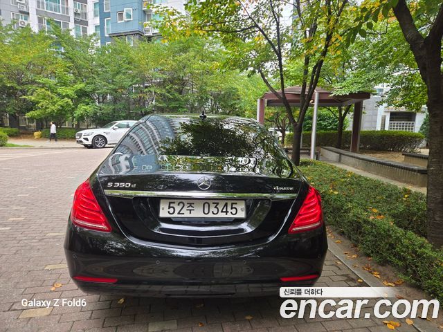 2016 Mercedes-Benz S-Class W222 S350 d 4MATIC — снимка 5