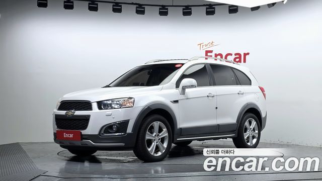 2015 Chevrolet Bar 4WD LTZ