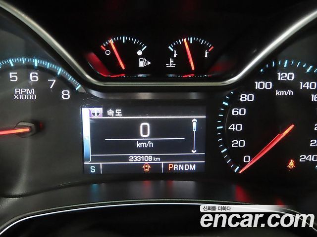 2016 Chevrolet Impala 2.5 LTZ — снимка 5