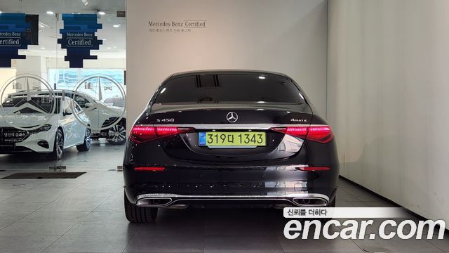 2026 Mercedes-Benz S-Class W223 S450L 4MATIC — photo 4