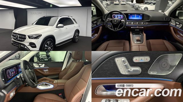 2026 Mercedes-Benz GLE-Class W167 GLE450 4MATIC