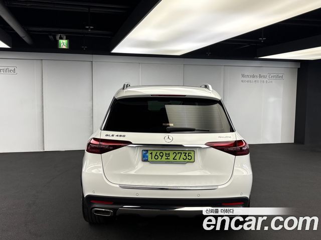 2026 Mercedes-Benz GLE-Class W167 GLE450 4MATIC — снимка 4