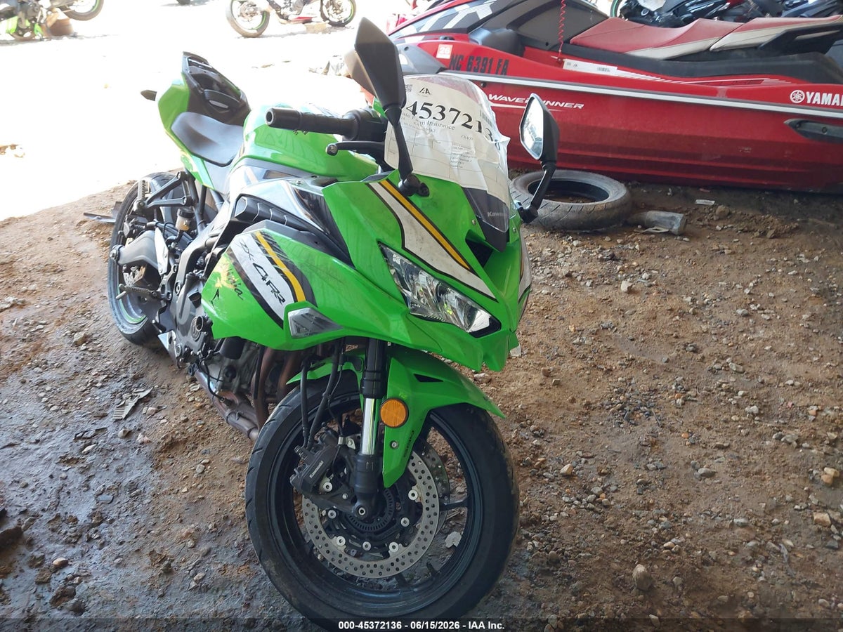 2025 KAWASAKI ZX400 S