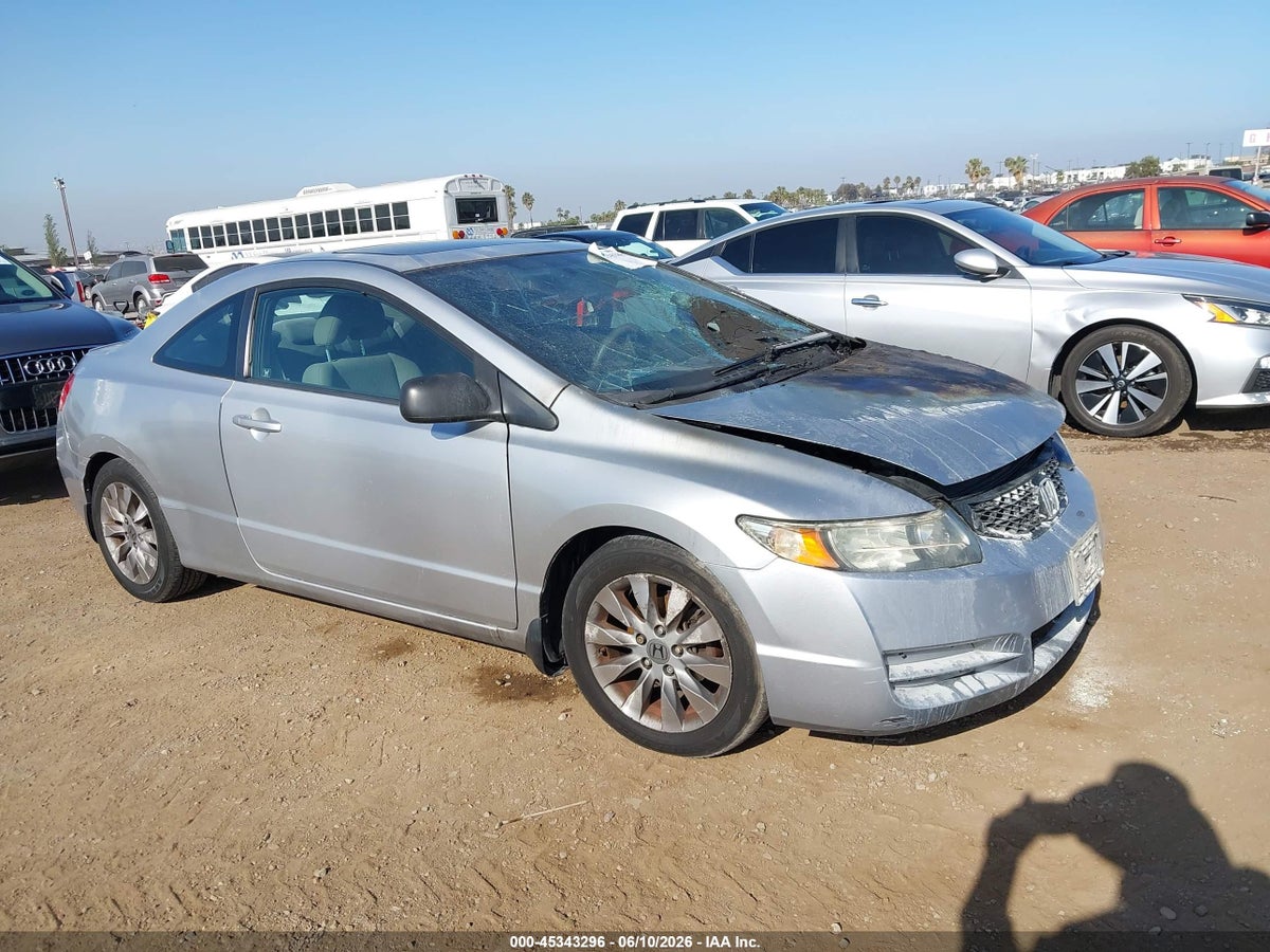 2011 HONDA CIVIC EX