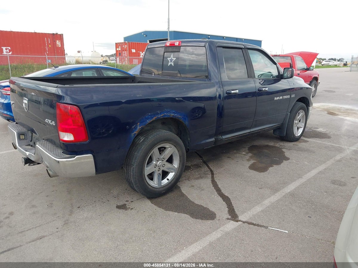 2012 RAM 1500 BIG HORN — снимка 4