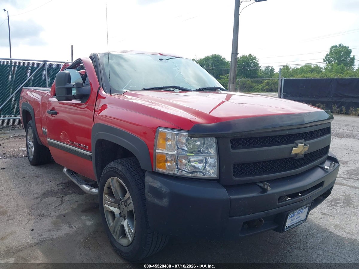 2012 CHEVROLET SILVERADO 1500 WORK TRUCK