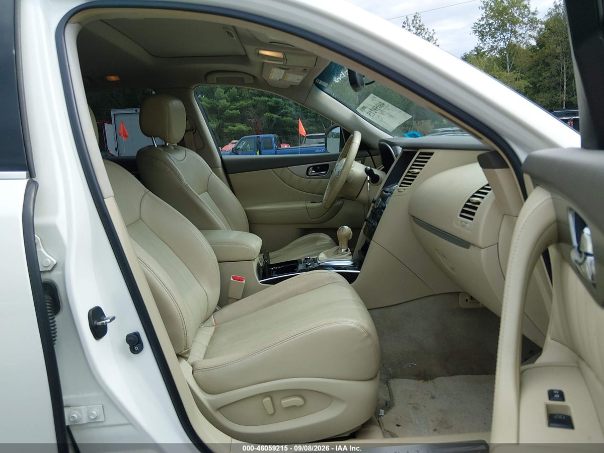 2015 INFINITI QX70 — снимка 5