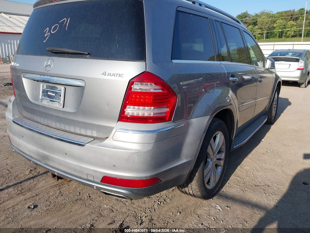 2011 MERCEDES-BENZ GL 450 4MATIC — снимка 4