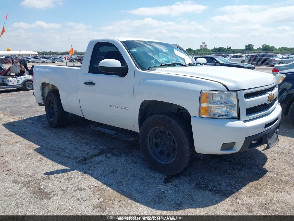 2013 CHEVROLET SILVERADO 1500 WORK TRUCK
